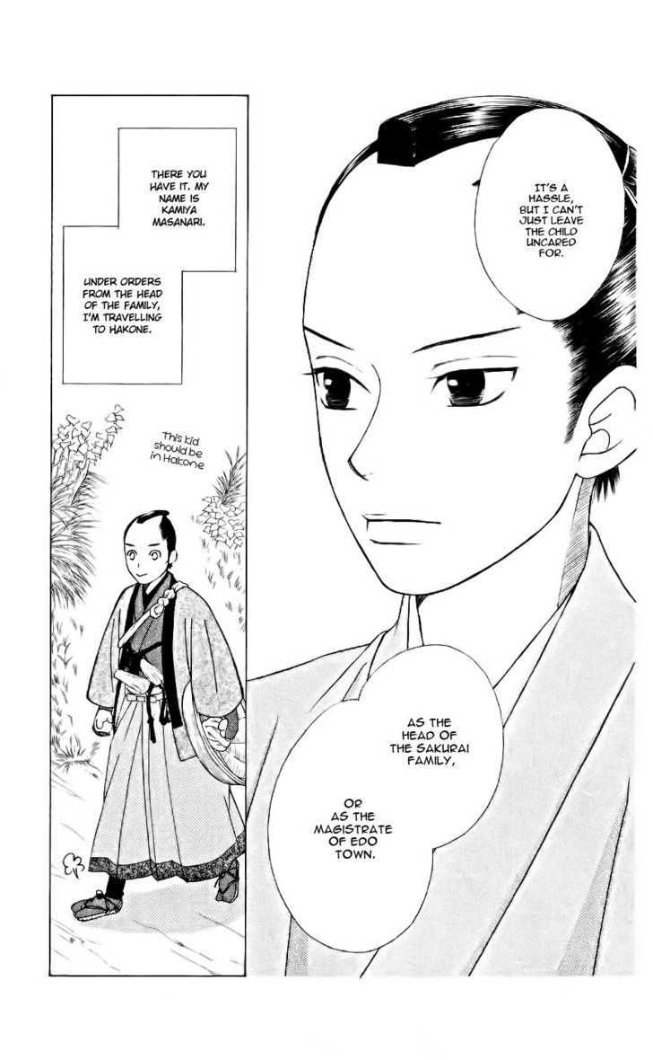 Chotto Edo Made Chapter 1 #16