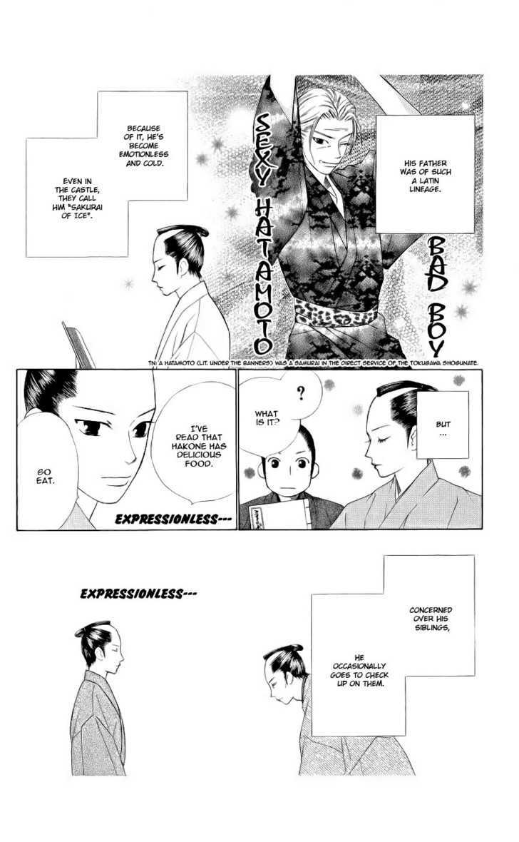 Chotto Edo Made Chapter 1 #19