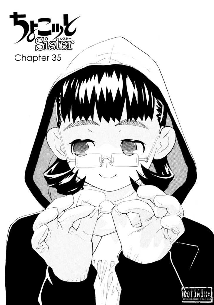 Chokotto Sister Chapter 35 #1