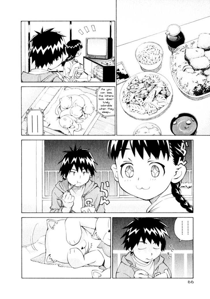 Chokotto Sister Chapter 35 #22