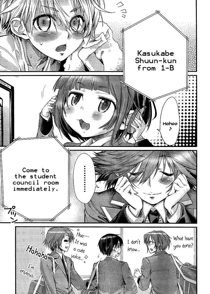 Ane Kurabe Chapter 5 #8