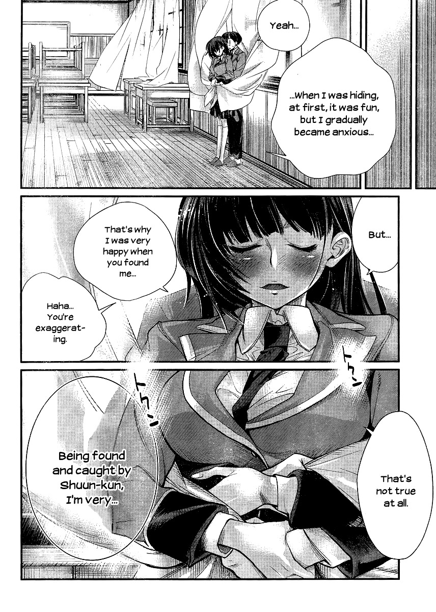 Ane Kurabe Chapter 5 #21