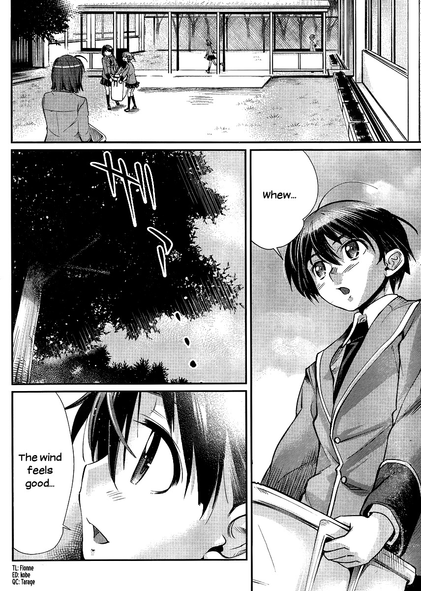 Ane Kurabe Chapter 4 #2