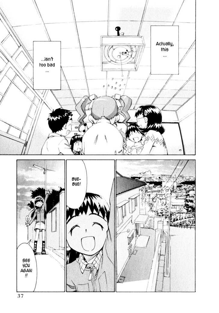 Chokotto Sister Chapter 33 #32