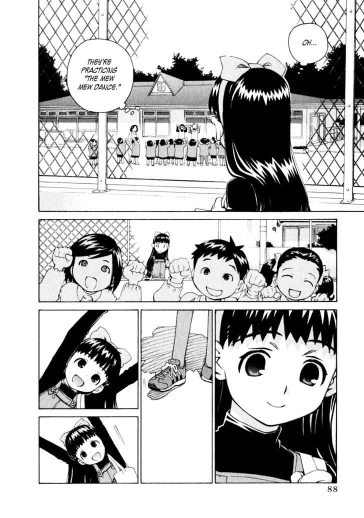 Chokotto Sister Chapter 28 #6