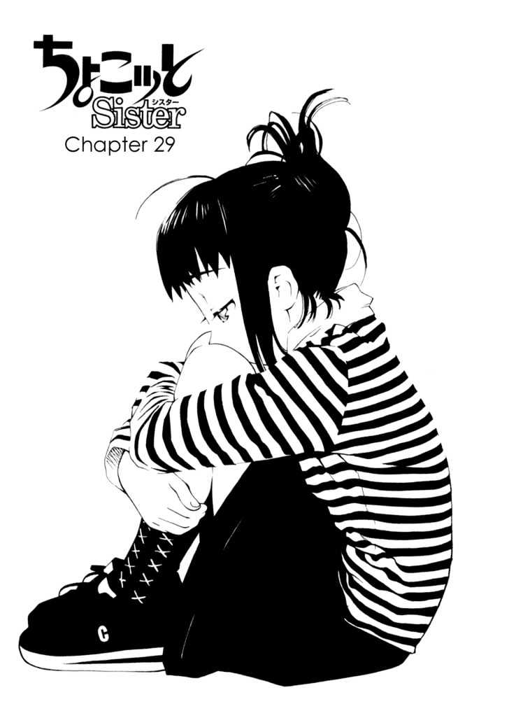 Chokotto Sister Chapter 28 #21