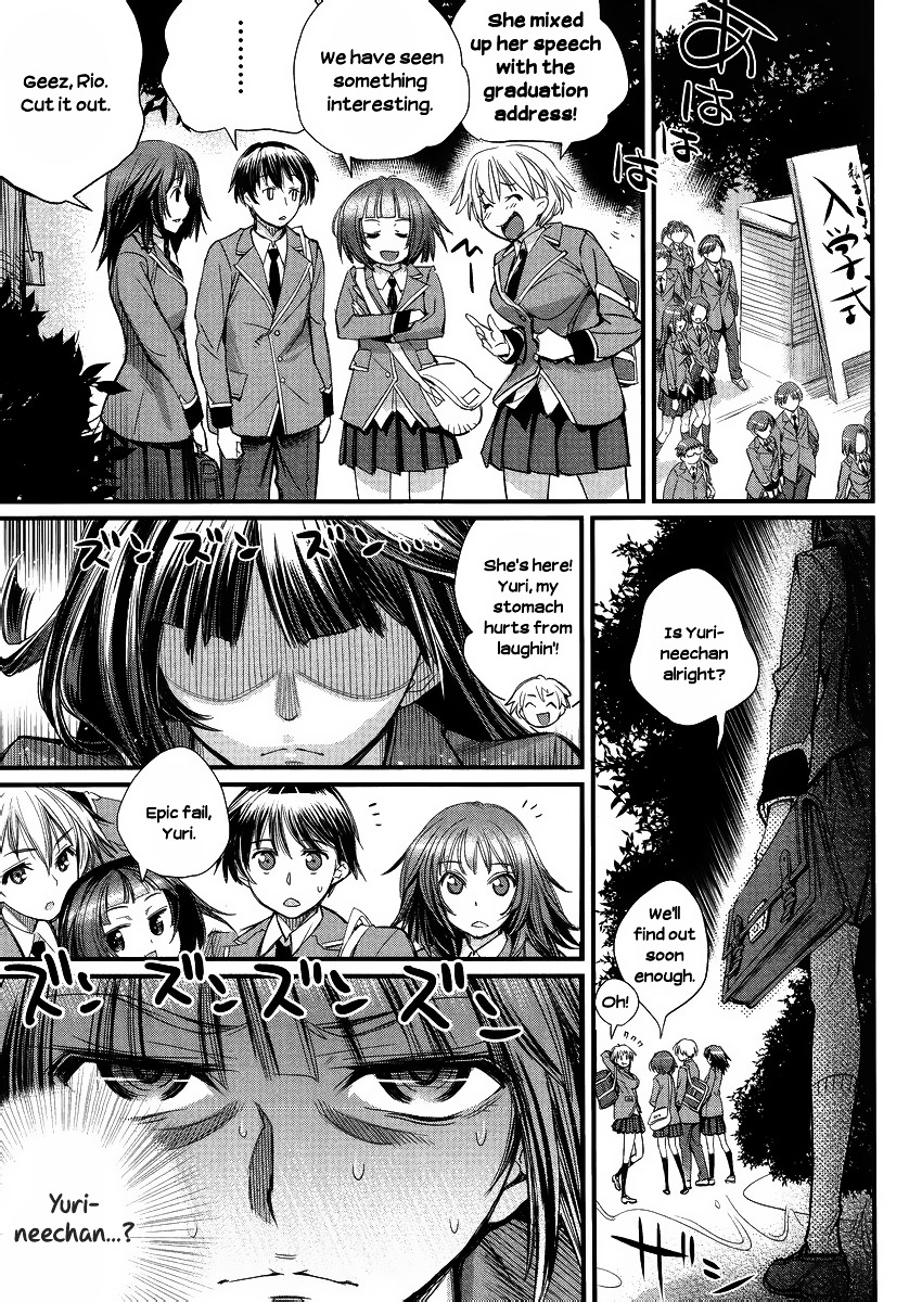 Ane Kurabe Chapter 1 #10