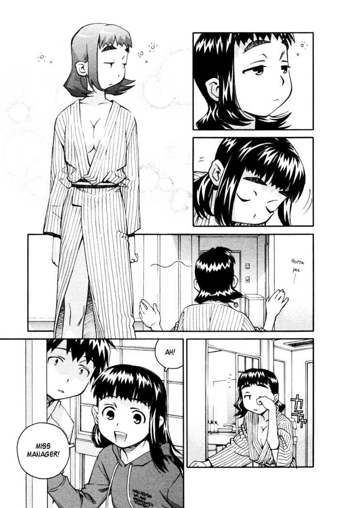 Chokotto Sister Chapter 23 #3