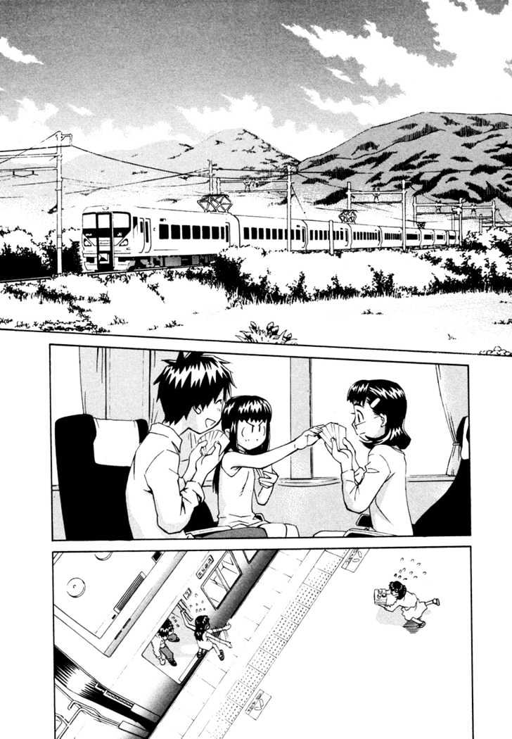 Chokotto Sister Chapter 21 #9