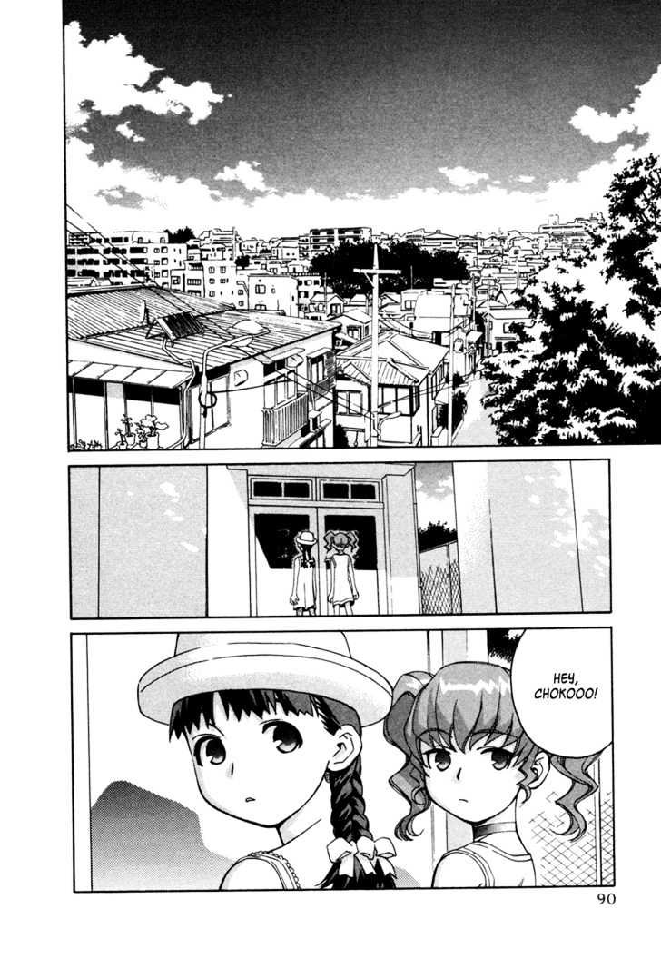 Chokotto Sister Chapter 17 #42