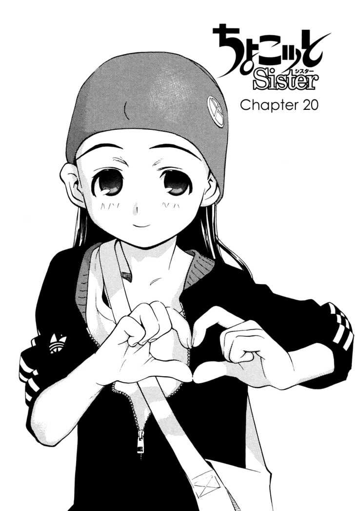 Chokotto Sister Chapter 17 #55