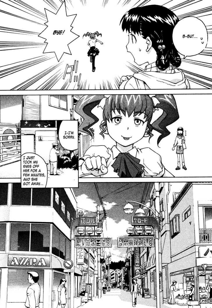 Chokotto Sister Chapter 15 #16