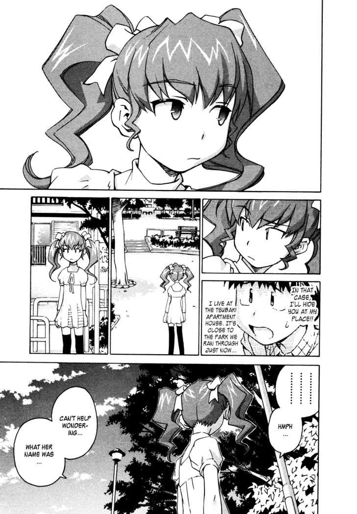 Chokotto Sister Chapter 15 #27