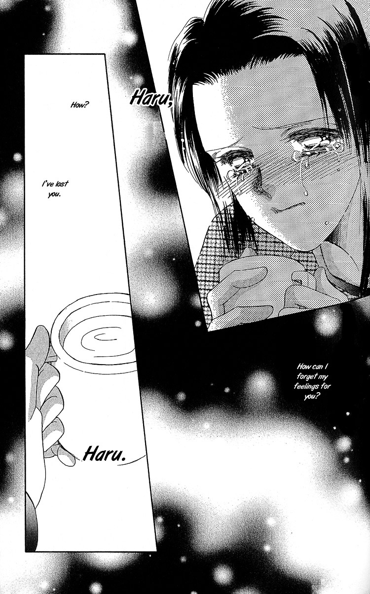 Koi No Arashi Chapter 1 #52