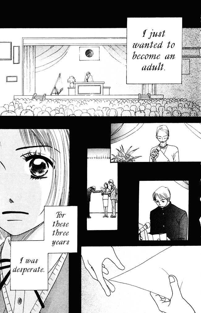 Chouchou Kumo Chapter 4 #39