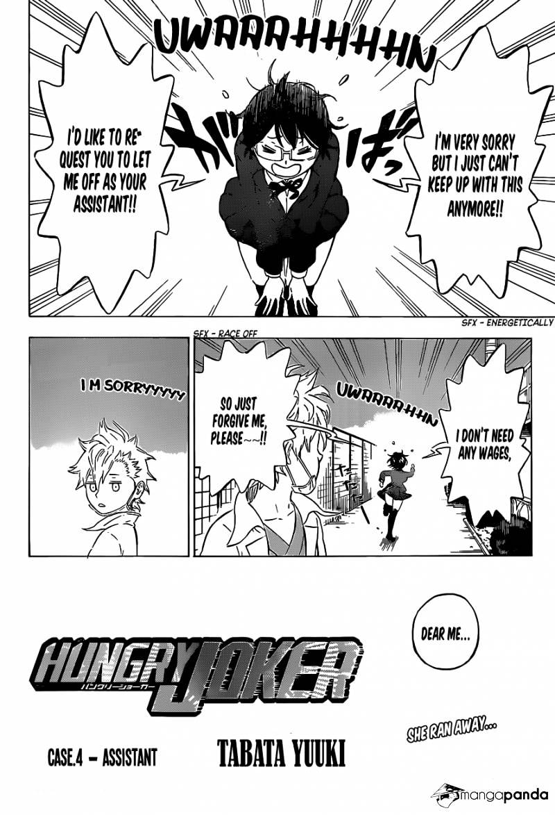 Hungry Joker Chapter 4 #3