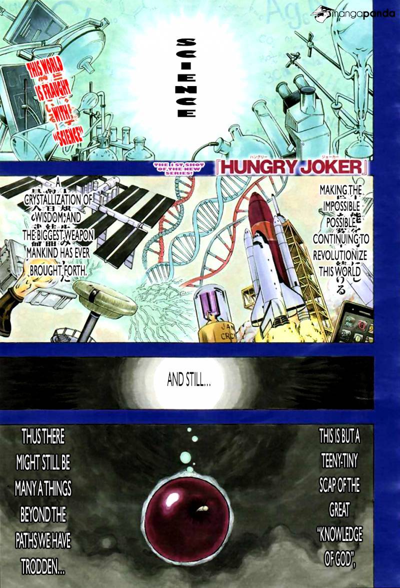 Hungry Joker Chapter 1 #3