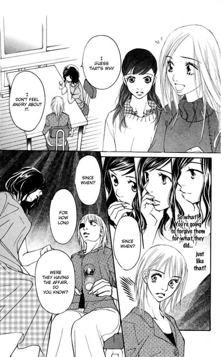 Choukyoushi (Fujii Mitsuru) Chapter 2 #18