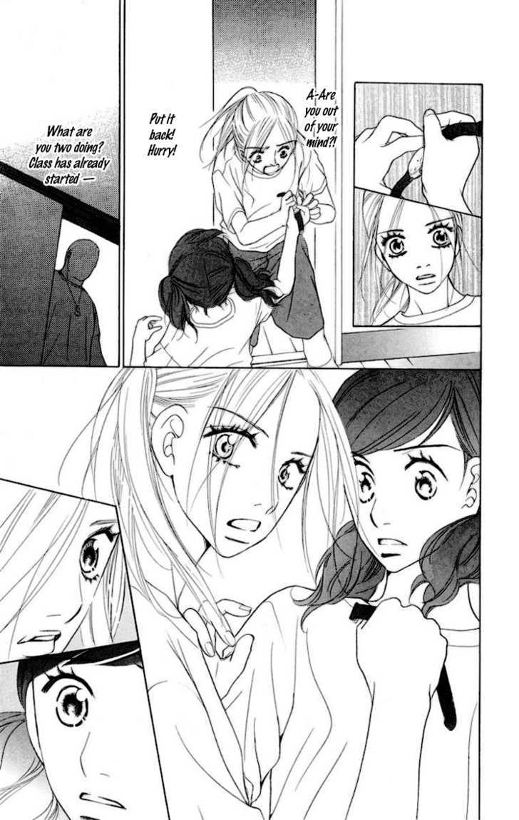 Choukyoushi (Fujii Mitsuru) Chapter 2 #40