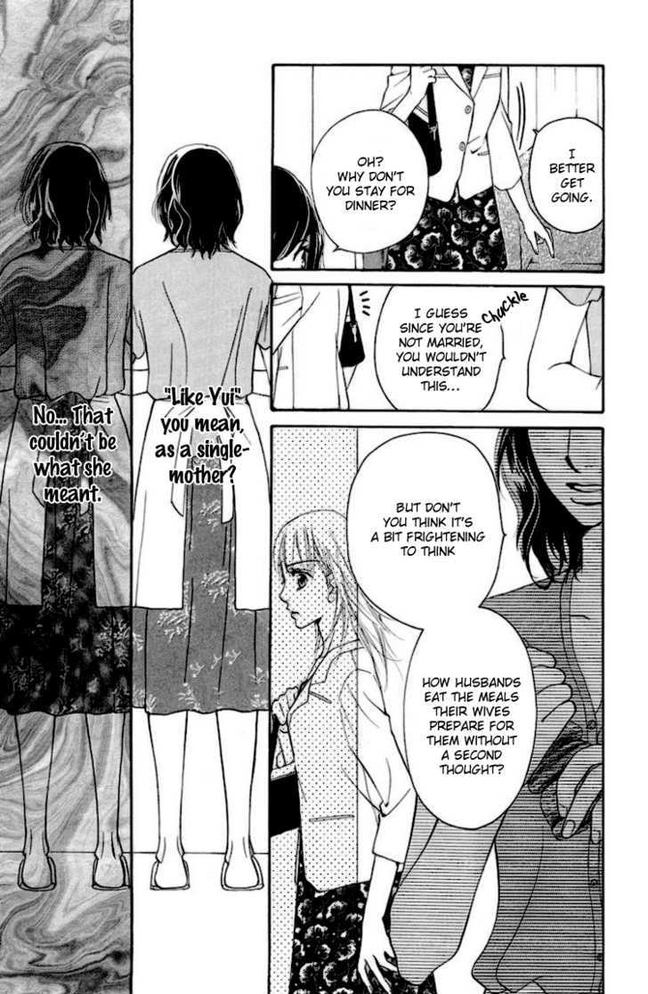 Choukyoushi (Fujii Mitsuru) Chapter 2 #54