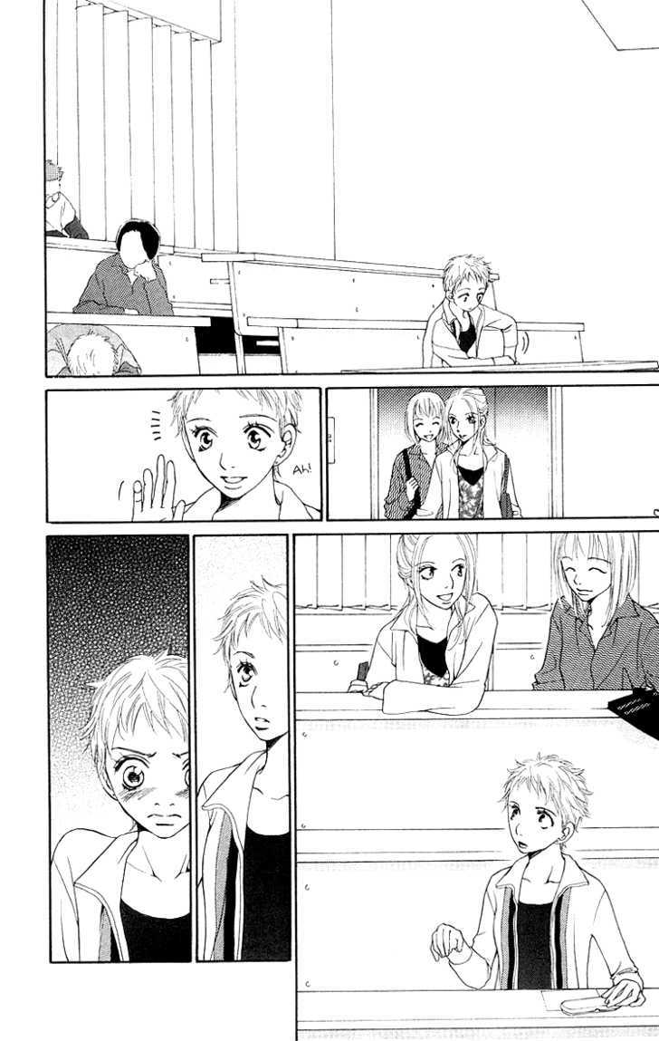 Choukyoushi (Fujii Mitsuru) Chapter 3 #13