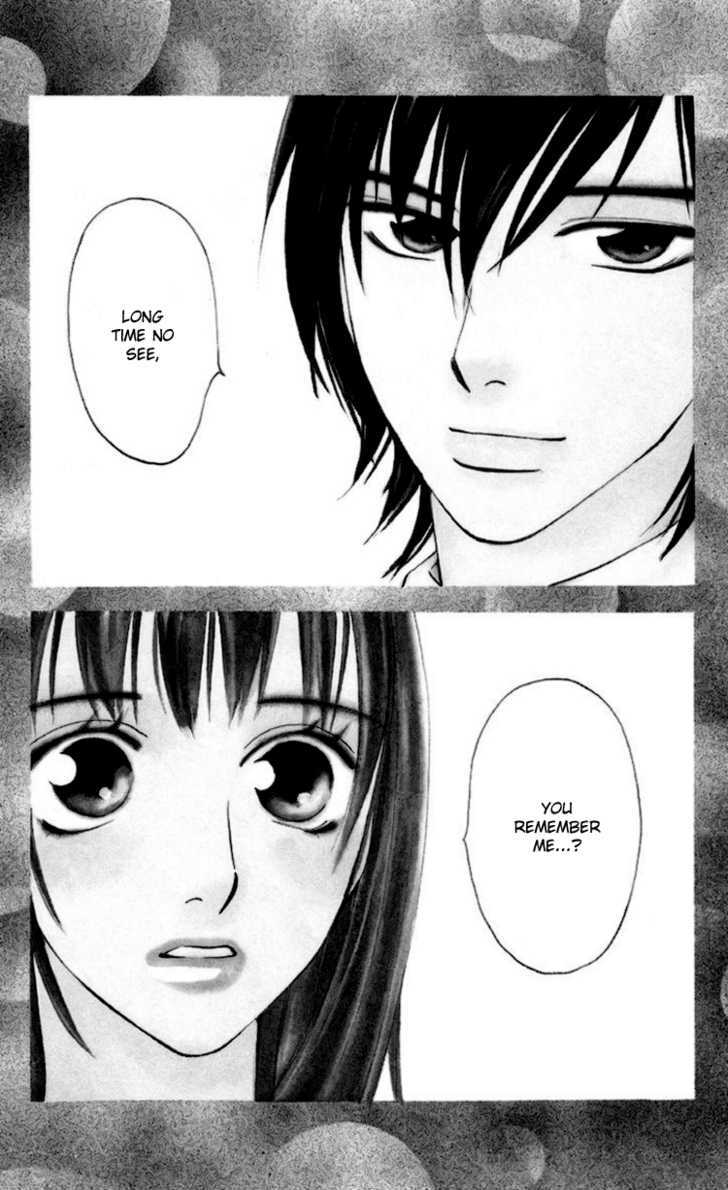 Choukyoushi (Fujii Mitsuru) Chapter 1 #10