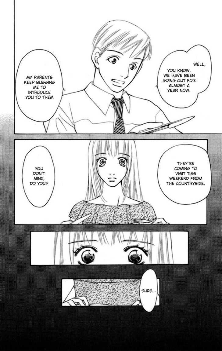 Choukyoushi (Fujii Mitsuru) Chapter 1 #52