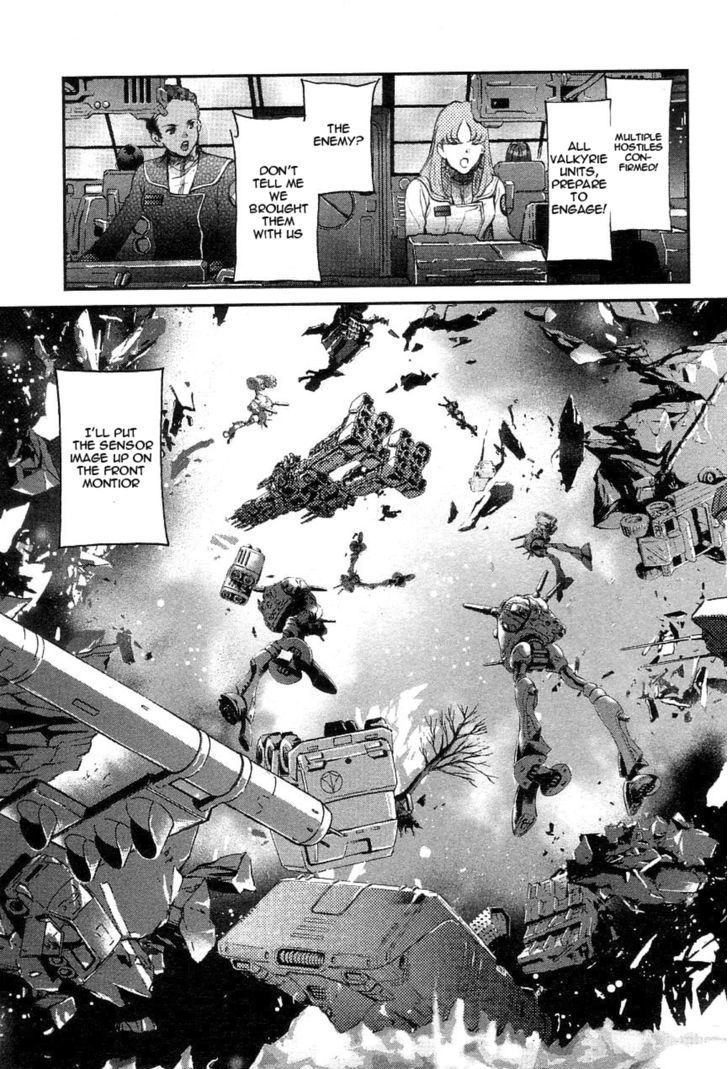 Choujikuu Yousai Macross: The First Chapter 3 #20