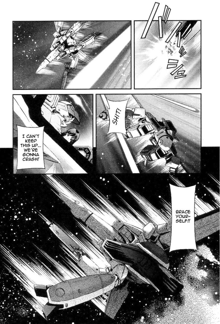 Choujikuu Yousai Macross: The First Chapter 3 #25