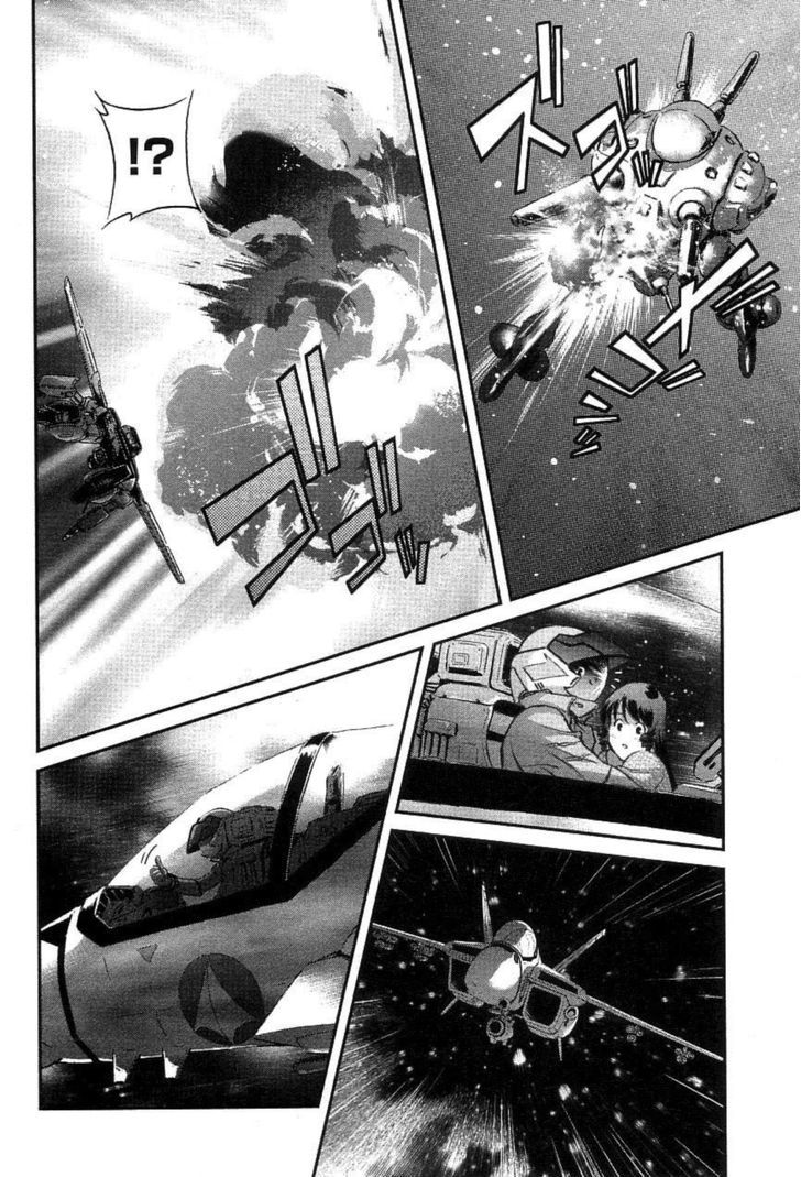 Choujikuu Yousai Macross: The First Chapter 3 #29