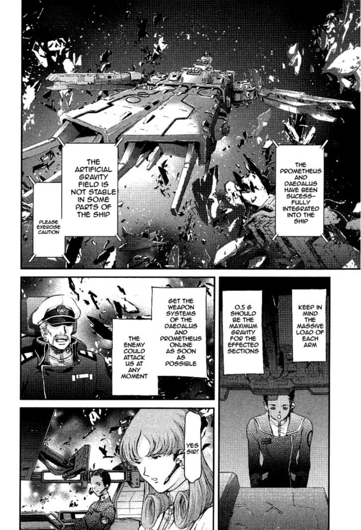 Choujikuu Yousai Macross: The First Chapter 3 #50