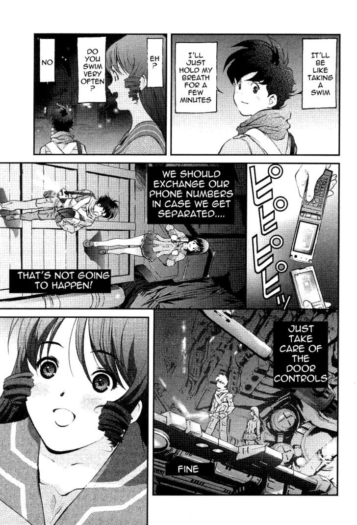 Choujikuu Yousai Macross: The First Chapter 3 #59