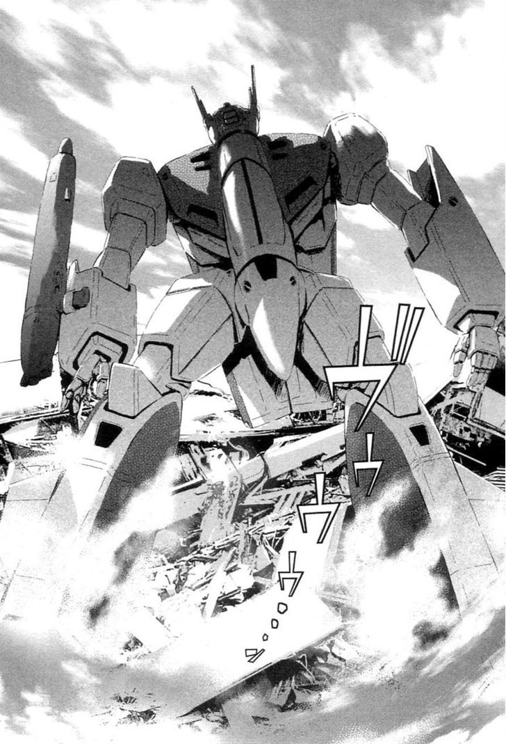 Choujikuu Yousai Macross: The First Chapter 2 #12