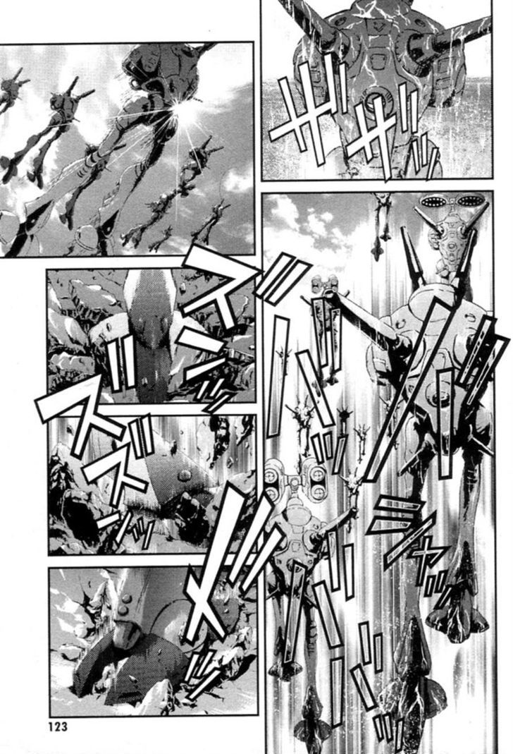 Choujikuu Yousai Macross: The First Chapter 2 #31