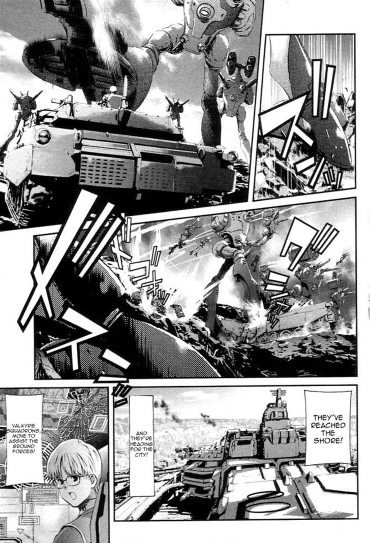 Choujikuu Yousai Macross: The First Chapter 2 #33