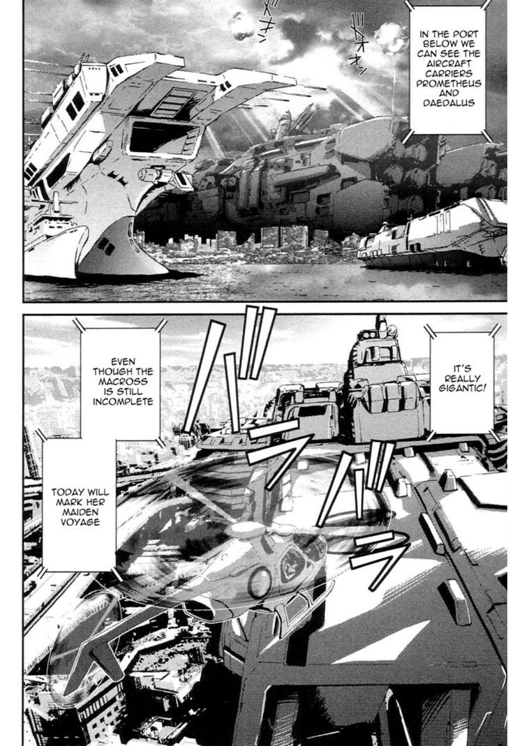 Choujikuu Yousai Macross: The First Chapter 1 #9