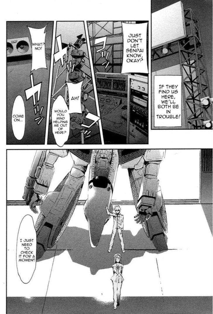 Choujikuu Yousai Macross: The First Chapter 2 #38