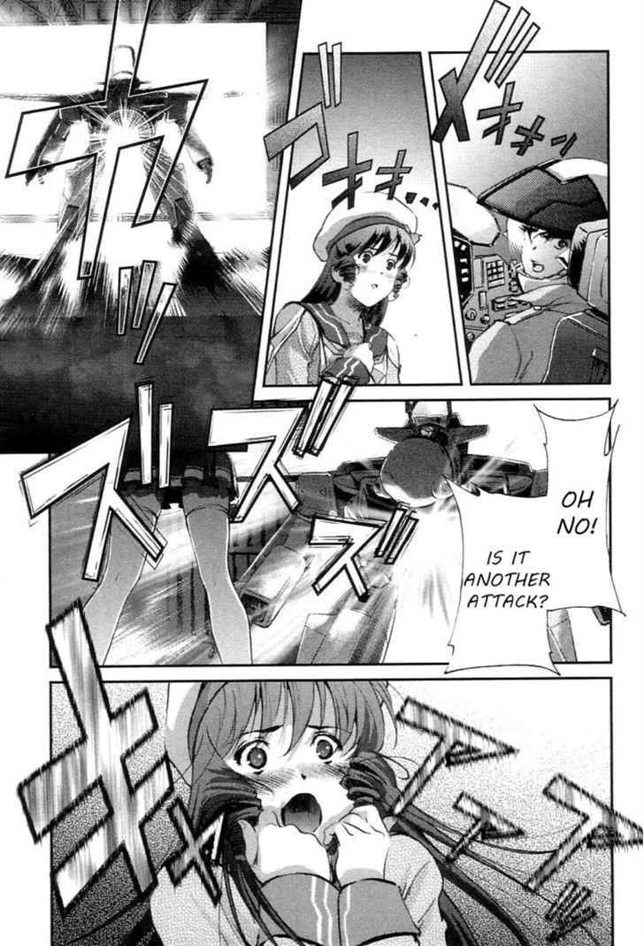 Choujikuu Yousai Macross: The First Chapter 2 #49