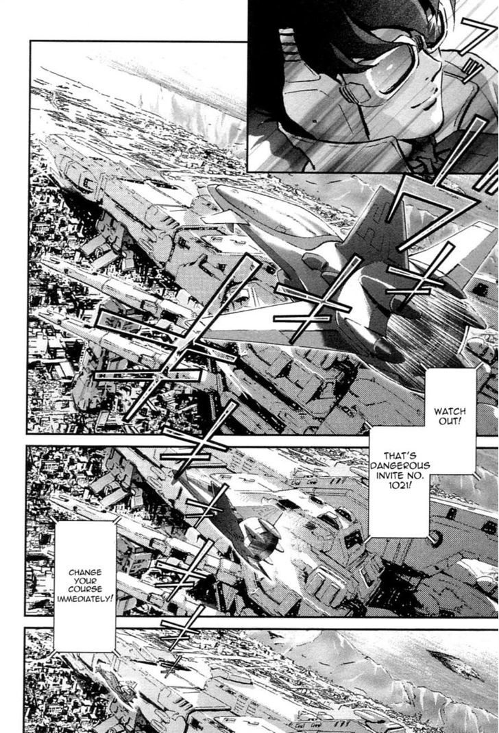 Choujikuu Yousai Macross: The First Chapter 1 #23