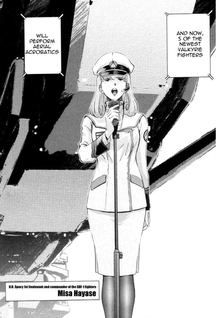 Choujikuu Yousai Macross: The First Chapter 1 #24