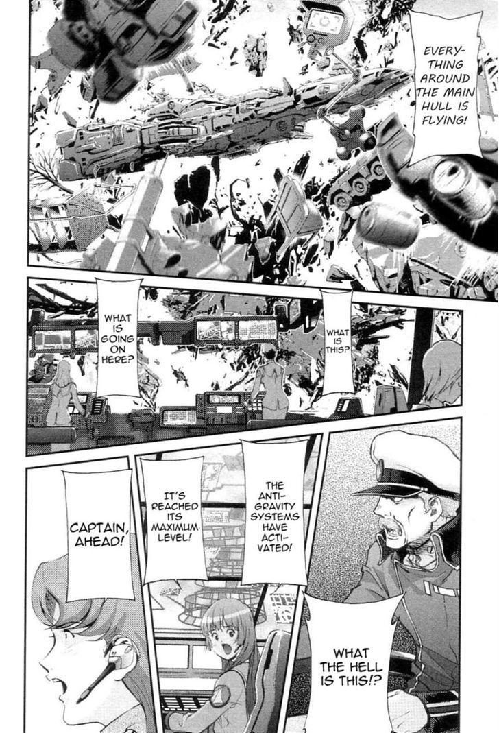 Choujikuu Yousai Macross: The First Chapter 2 #56