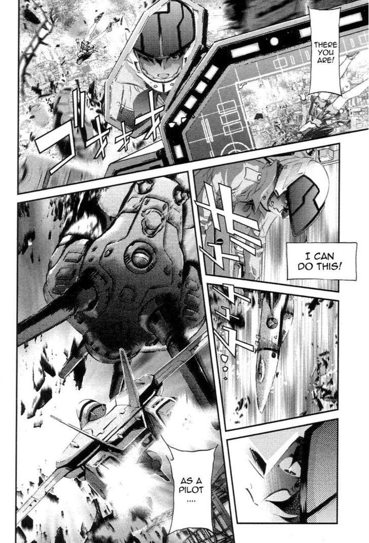 Choujikuu Yousai Macross: The First Chapter 2 #66