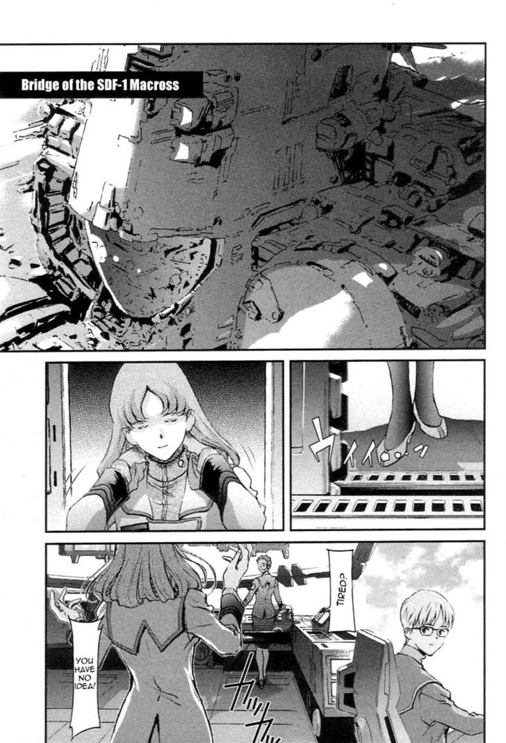 Choujikuu Yousai Macross: The First Chapter 1 #43