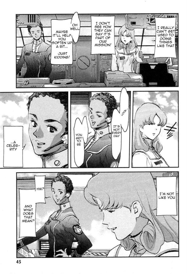 Choujikuu Yousai Macross: The First Chapter 1 #45