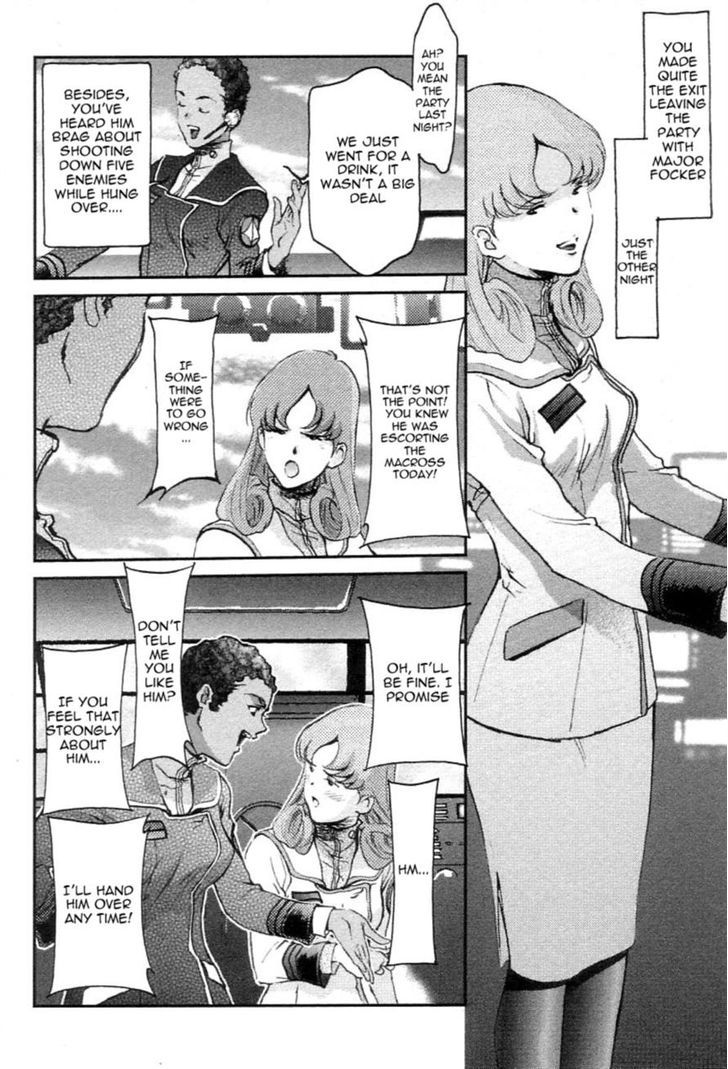 Choujikuu Yousai Macross: The First Chapter 1 #46