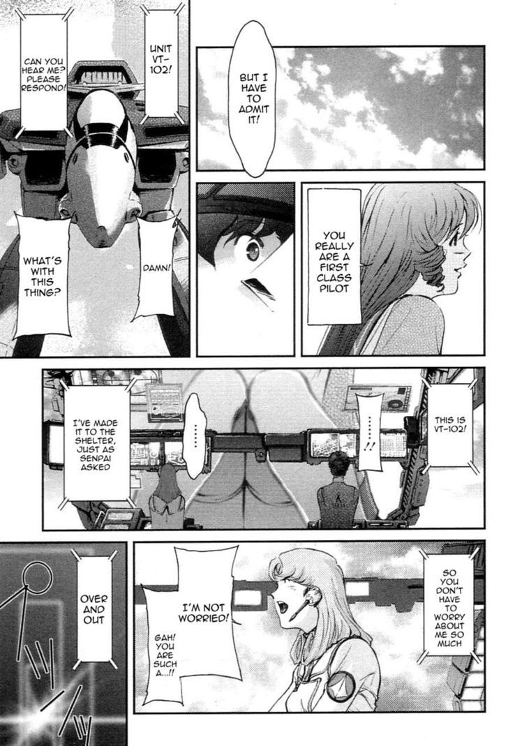 Choujikuu Yousai Macross: The First Chapter 2 #73