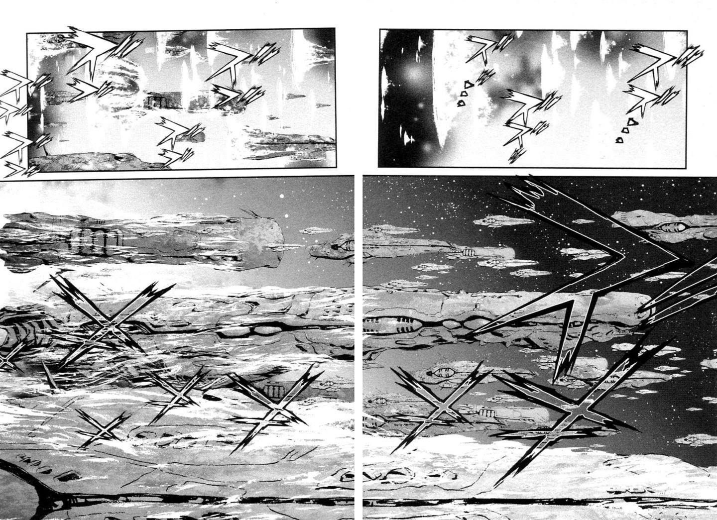 Choujikuu Yousai Macross: The First Chapter 1 #50