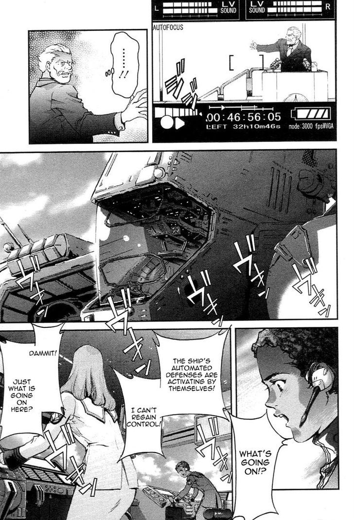 Choujikuu Yousai Macross: The First Chapter 1 #53