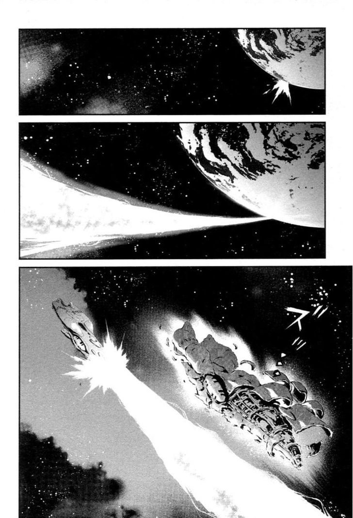 Choujikuu Yousai Macross: The First Chapter 1 #56