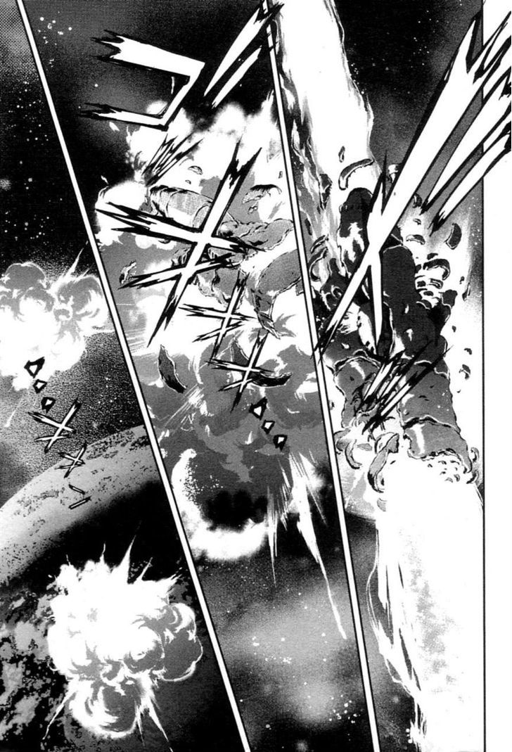 Choujikuu Yousai Macross: The First Chapter 1 #57